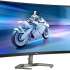 31.5" Монитор Philips 32M1C5500VL,  2560x1440,  VA,  144Гц,  2хHDMI,  1хDP,  изогнутый, черный [32m1c5500vl/01]